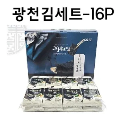 선물세트 [광천김세트] 김선물/김선물세트/미숫가루/식용유/누룽지/다시팩/설날선물세트/명절선물(서기몰)