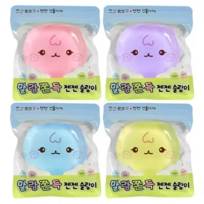 말랑이 슬랑이 말랑 말랑이 쫀득 젠젠
