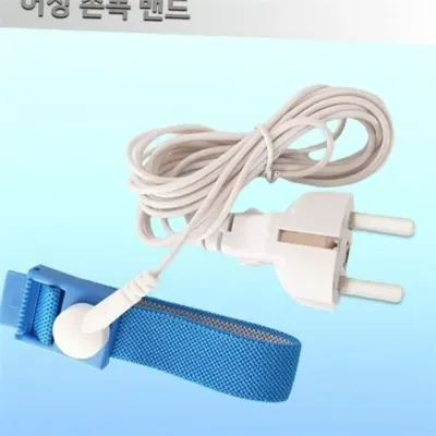 정전기 방지 밴드 접지 팔찌 접지용 어싱 전자파 차단 사무실용 플러그형 컴퓨터 운동용 휴대용 아대형