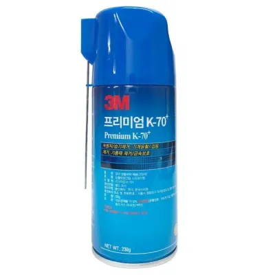 부식방지코팅 자동차코팅 하부코팅제 윤활제 230g