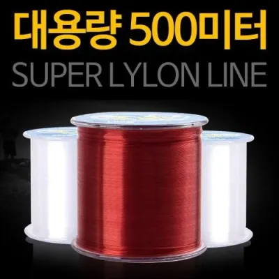 슈퍼 나일론 운무 500미터 대용량 낚시줄 순도높은 강력한 나일론 바다낚시 민물낚시 겸용