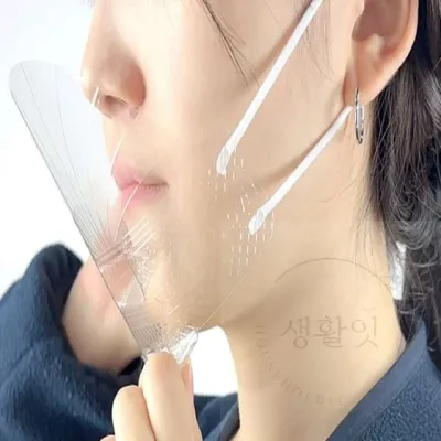 국산 조리용 위생마스크 20개입 플라스틱위생마스크 위생커버 음식점위생마스크 주방플라스틱마스크 단체급