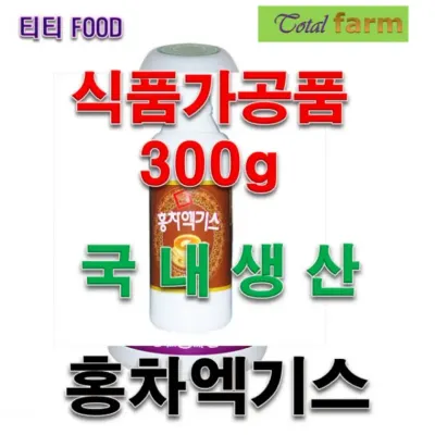가공식품 이든홍차엑기스 300g