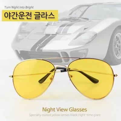 편광 야간운전 선글라스 운전전용선글라스 패션선글라스