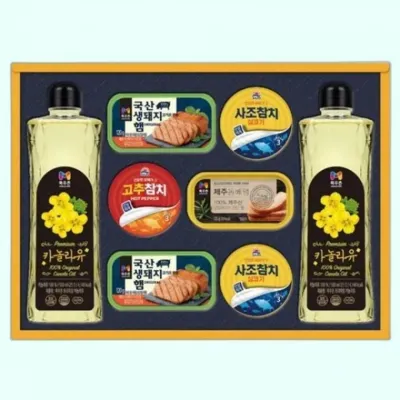 카놀라유 햄 참지 설날 명절 선물 종합 선물세트 답례품 실속