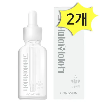 공스킨 나이아신아마이드 진정 시카 앰플 30ml x 2개 피부진정 트러블완화