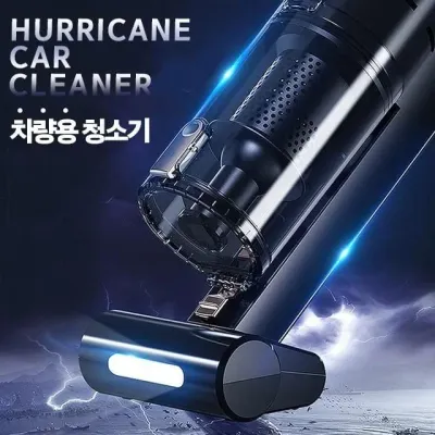 청소기 차량청소기 미세먼지 소형 진공 핸디 차량용 무선 청소기