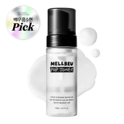 멜비유 버블 팝 토너 150ml 저자극 피부관리 피부결 정돈 수분광
