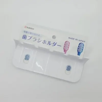 나카야 홀더 거치대 걸이 일본 칫솔 화이트 M60007 칫솔정리 일본제품 무타공 접착식 칫솔꽂이 칫솔홀더