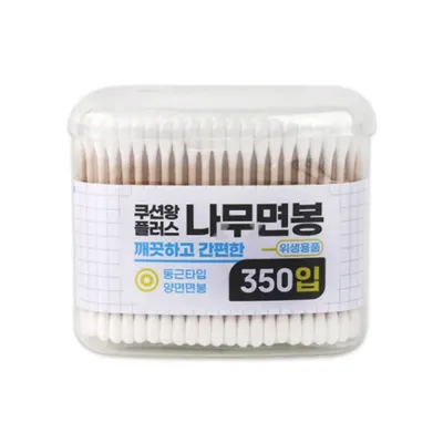 쿠션왕 플러스 나무면봉 케이스형 350입-T/원형면봉/화장면봉/일회용면봉/위생용품/귀이개