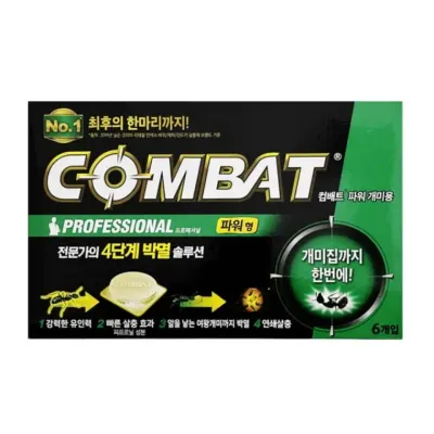 파워 개미용 1.67g 6개 개미제거 개미잡는약 개미박멸 개미퇴치약