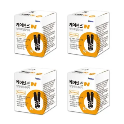 케어센스N 혈당시험지 [50매x4통] 200매