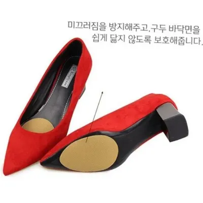 구두 미끄럼 방지 패드 신발 미끄럼 방지 패드 논슬립 아웃솔 밑창 운동화 여성