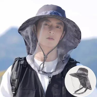 해충방지 벌망 모자 벌초 양봉모자 낚시모자 햇빛차단