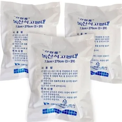 산업용 석고 붕대 보일러 연통 보수 붕대 내열 보수용 이음새 틈새 방지 누출 밴드