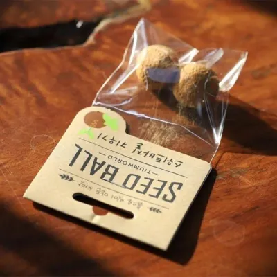 스위트바질 씨드볼 식물 재배 세트 반려식물 키우기 화분 배양토