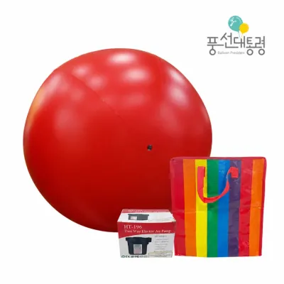 풍선대통령 점보 굴리기공 게임 1.5m 빨간색 레크레이션 체육대회 운동회 단체게임 공놀이