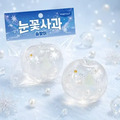 눈꽃 사과 슬랑이-12EA