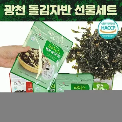 광천돌김자반 라이스칩 김 동해상사 반찬 해산물 국내산 선물세트 새우 바삭한 멸치 볶음밥 돌김자반