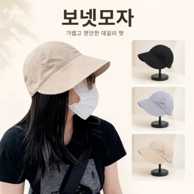 여성 보넷모자 썬캡 여름 자외선 차단 햇빛 가리개 모자 휴가