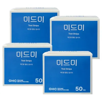미드미 혈당검사지 200매
