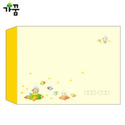 가꿈 유치원 서류봉투 칼라 (대) 우주선 (노랑) 백상지 (50매입) (NO.374) 봉투