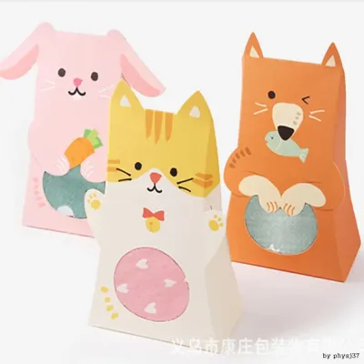 (앙상블) 동물 포장박스/선물 케이스/박스/어린이집