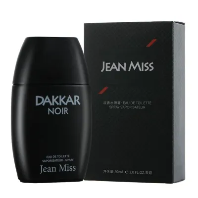 인터넷 연예인 이야기 여성 향수 선물 상자 3종 90ML