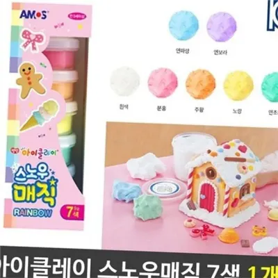 어린이 점토 유아 점토 놀이 어린이용 클레이 안전 만들기 조형 촉감 소근육 창의력 장난감 집중력 스쿨링
