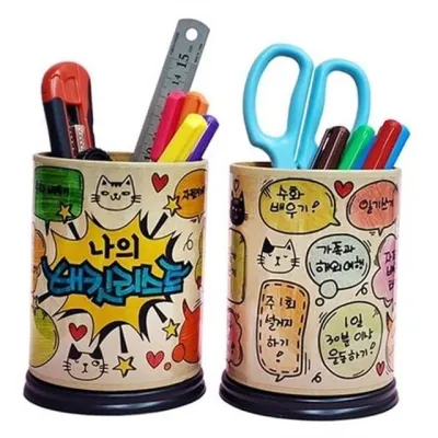 diy 만들기 아동 미술 만들기 어린이 활동 유치원 초등 재료 데스크 학생용 필기구 가정용 창의력 수납함
