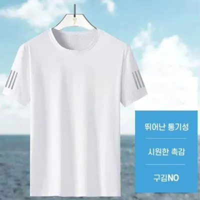 시원한 쿨링 기능성 반팔티셔츠 남성 여름 스포츠 러닝 헬스복 쿨티 트레이닝