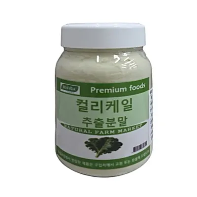 보아비다 컬리케일추출분말 400g