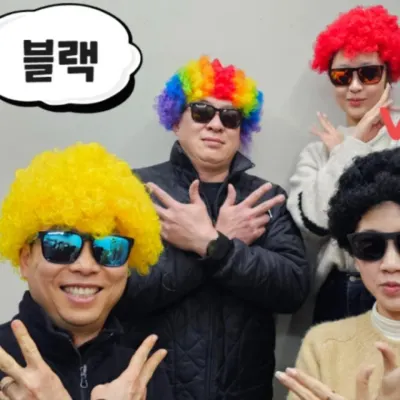 뽀글머리 가발 폭탄 블랙 가발 헤어 네컷인생사진 블랙 스타일