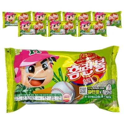 해태제과 홈런볼 초코 46g 8개