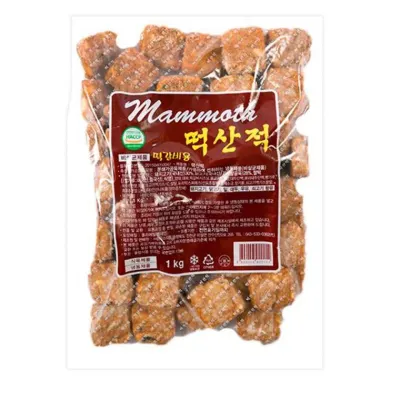 고기 떡갈비 떡산적 볼 1kg 식자재마트떡갈비