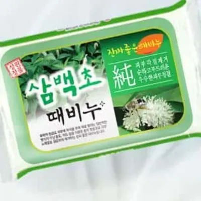 삼백초 때비누 샤워바 샤워때비누