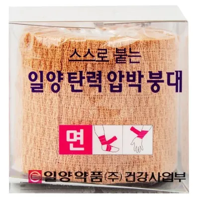 자가접착식 탄력 압박밴드 5cm x 4.5m
