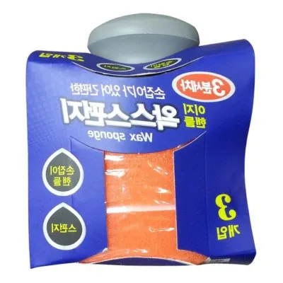 왁스스펀지 자동차세차스펀지 세차핸들 3분세차 3p