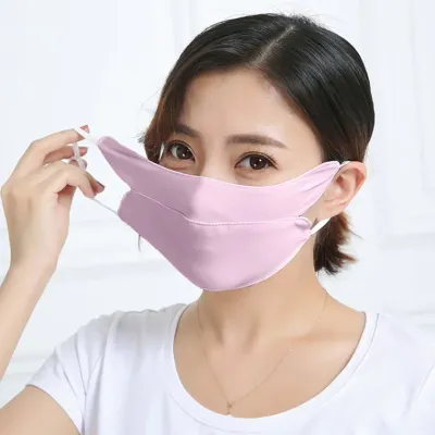 숨쉬기 편한 입체 UV차단 마스크(핑크) 자외선차단마스크 천마스크 면마스크 패션마스크