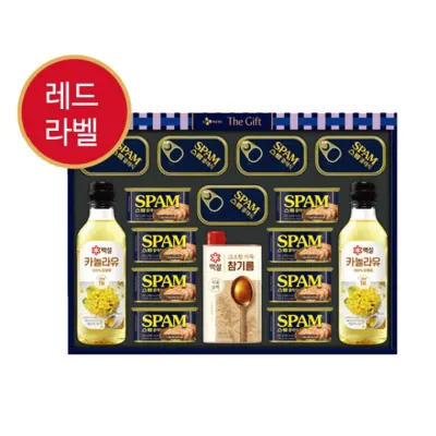 LW CJ 스팸 레드라벨 3세트입 1박스 요리유 참기름 명절 추석 선물세트