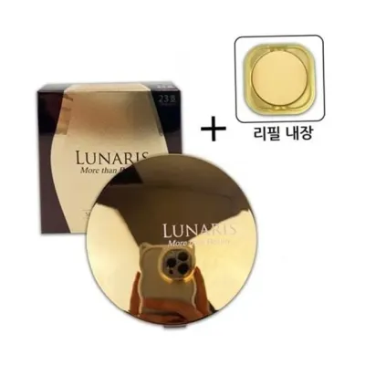케이크 23호 팩트 리필 메이크업 콤팩트 가벼운 내추럴 데일리 휴대용 파운데이션 커버력 자외선 미백 좋은