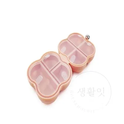 클로버 약통 여행용약통 약보관통 약통케이스 약통정리함 휴대용약통