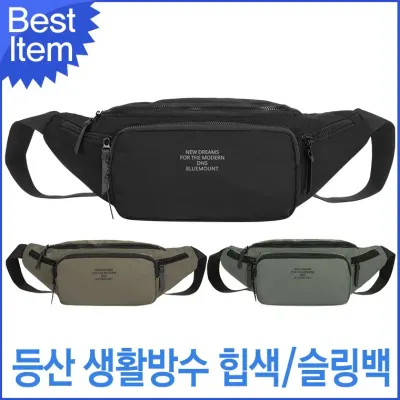 블루캣츠 7886 블루마운트 남녀공용 아웃도어 생활방수 힙색 허리색
