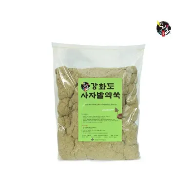 루미나D 강화 뜸뜨기용 및 좌욕 사자발약쑥 다용도 실생활용 휴대용