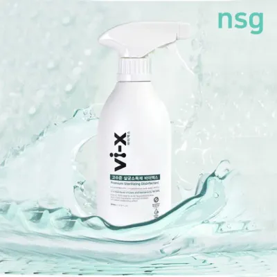 스프레이 소독수 살균수 소독 살균 99.99% 500ml