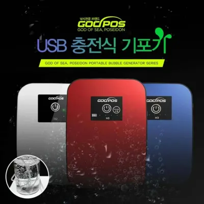 충전식 고성능 기포기 가정용 차량용 기포기 세련된