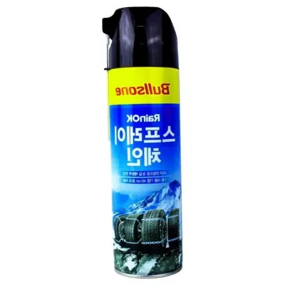 체인스프레이 자동차체인관리 체인클리너 500ml