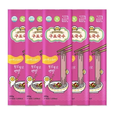 2026년 추석 명절 원조 구포국수 자색고구마 소면 300g 5개