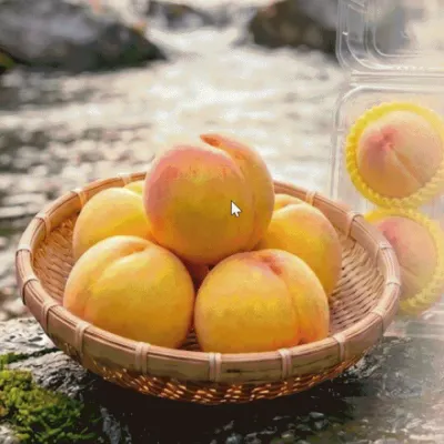 복숭아 황도 맛있는 무주 구천동 반딧불 1.25kg 2팩 peach