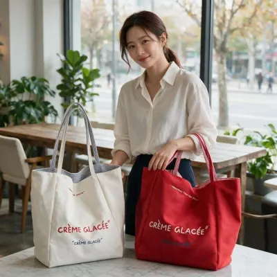 에코백 캔버스 숄더백 천가방 데일리 직장인 출근룩 대학생 보조 가방
